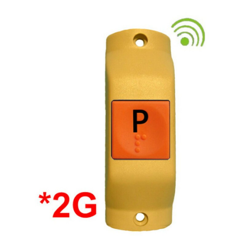 Botao Parada Solicitada Sem Fios Plano Vertical 433 2g Amarelo
