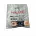 Fusivel Potencia Mega 500A