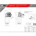 MOTOR DE LIMPADOR 24V 03 FUROS MODERNO ESTRIADO 38N IMOBRAS
