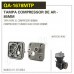 Tampa Cabeçote Compressor De Ar 85Mm Mercedes Benz - Qa