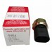 INTERRUPTOR DE LUZ DE RE AGRALE EATON FORD VW